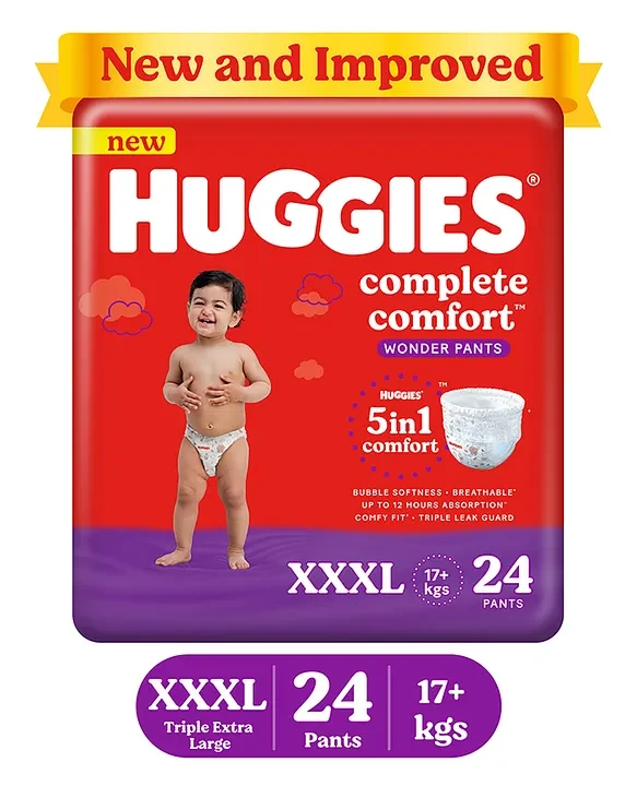 بنطلونات هجيز كومبليت كومفورت وندر ثلاثية كبيرة جدًا XXXL